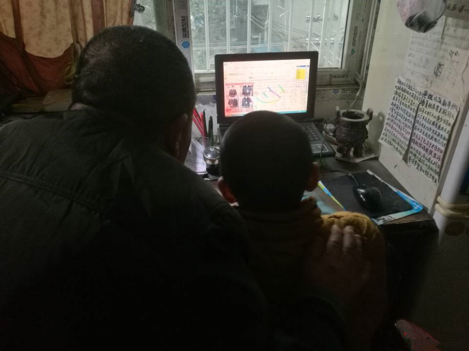 2017年，南大教授向失联23年儿子道歉，儿子称已断绝关系拒绝相认