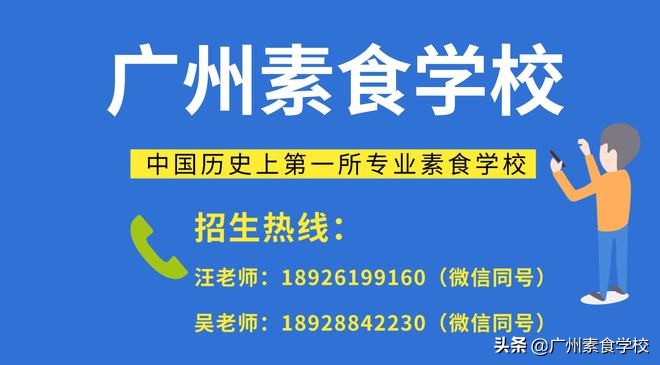 研究表明，每周吃一次豆腐，会让心脏病风险下降18%