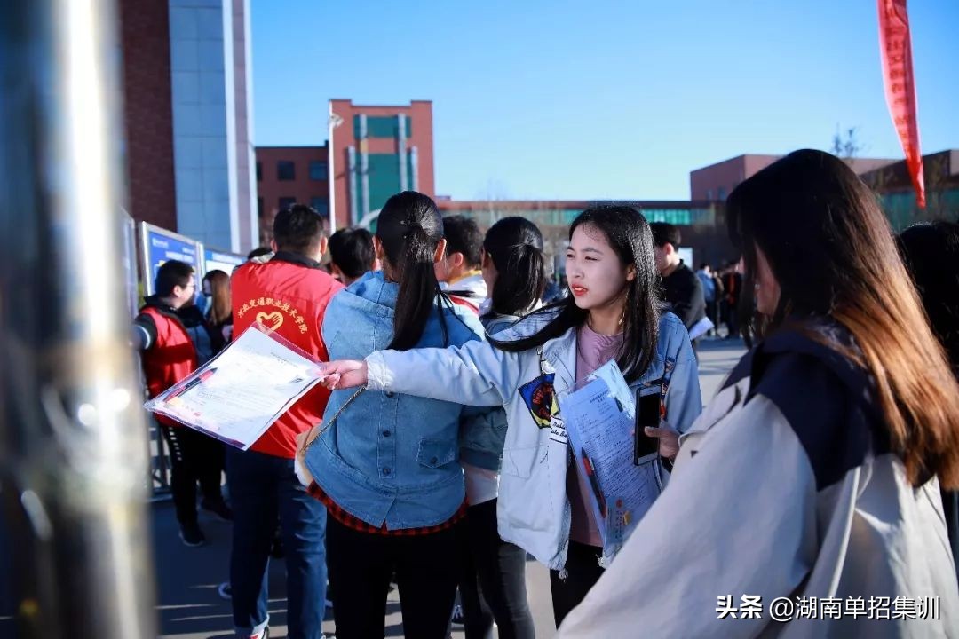 高职单招只能报一个学校吗？报考单招有什么优势？