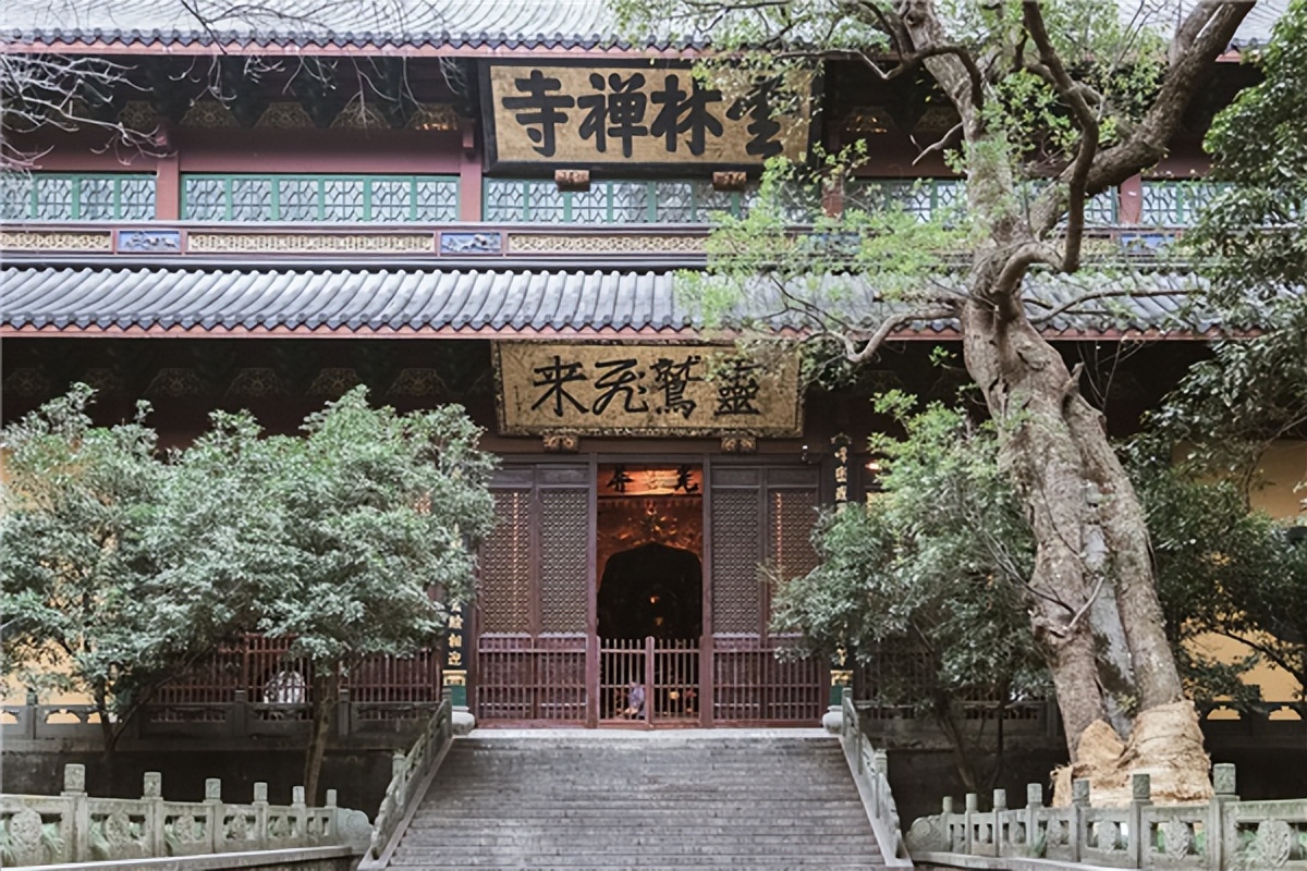 靈隱寺有一幅14個字的對聯,歷經1700年風雨,道盡天下大智慧