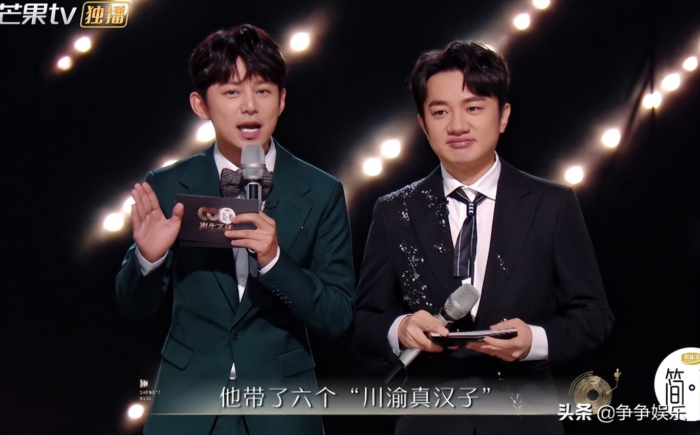 林子祥一拖六，马赛克乐队再次轻松躺赢，魔动闪霸却口碑逆袭