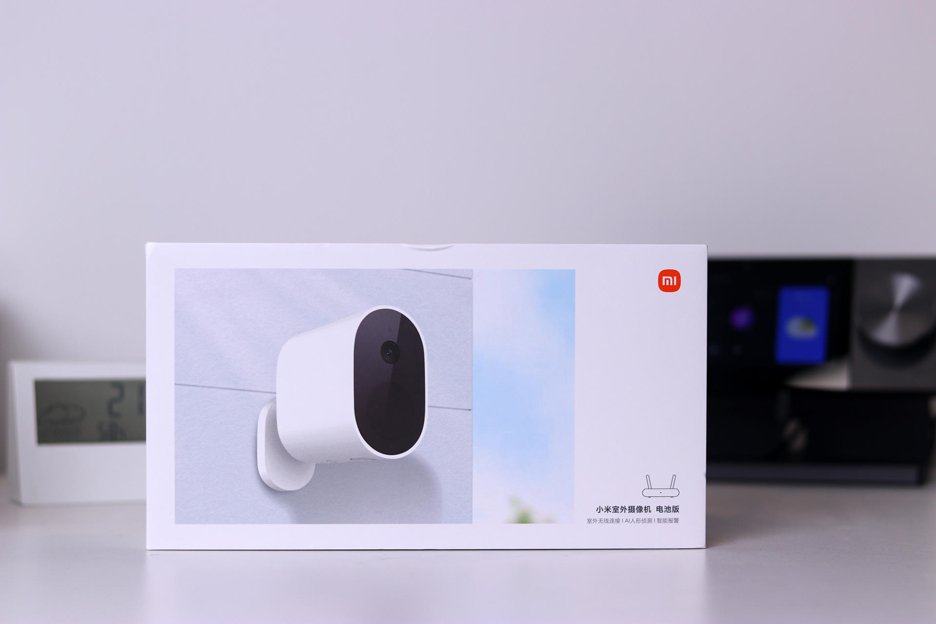 更安心的居家体验，小米室外摄像机电池版评测