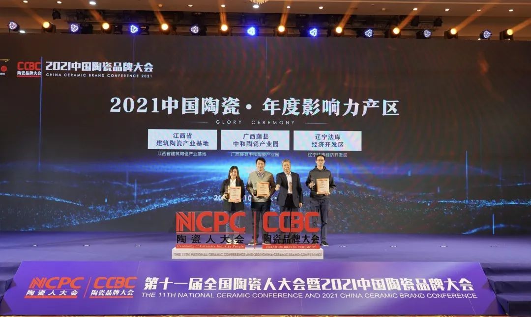 兴辉瓷砖：行业一线，东北产区龙头，年营收破70亿，实力强劲。