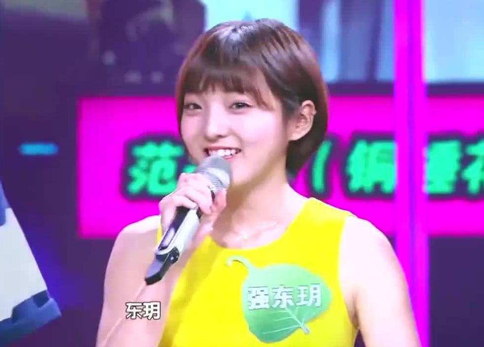 985毕业科班出身，实力不俗被称小邓紫棋，因生病变丑遭外貌羞辱