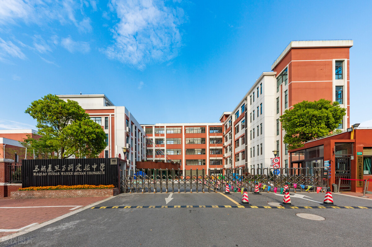 上海复旦大学和广州中山大学哪个更好？这篇文章分析得明明白白