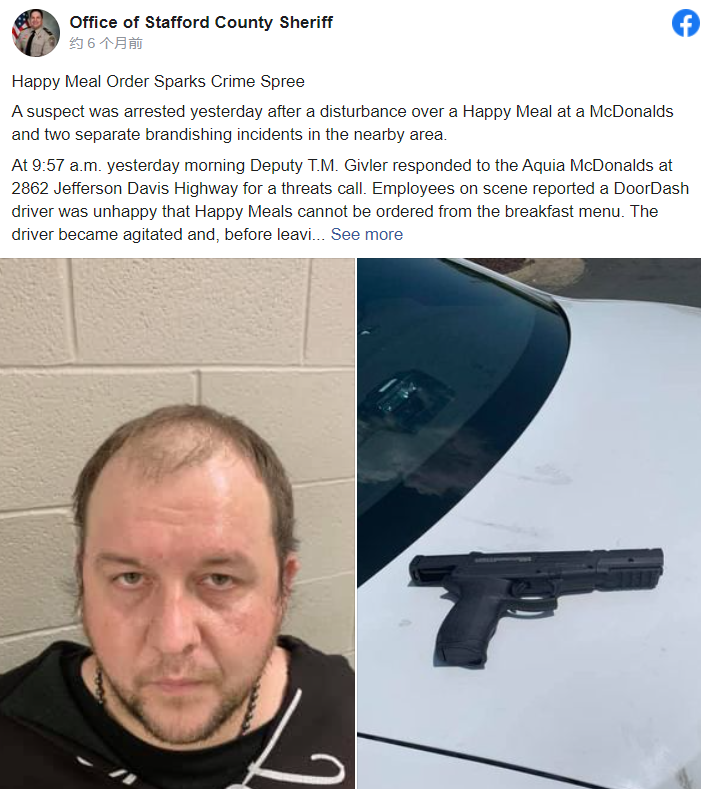 2021国外最全沙雕新闻来了！为什么这么好笑哈哈哈哈哈哈