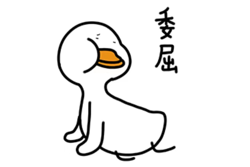 大三法学生，先考研还是法考？