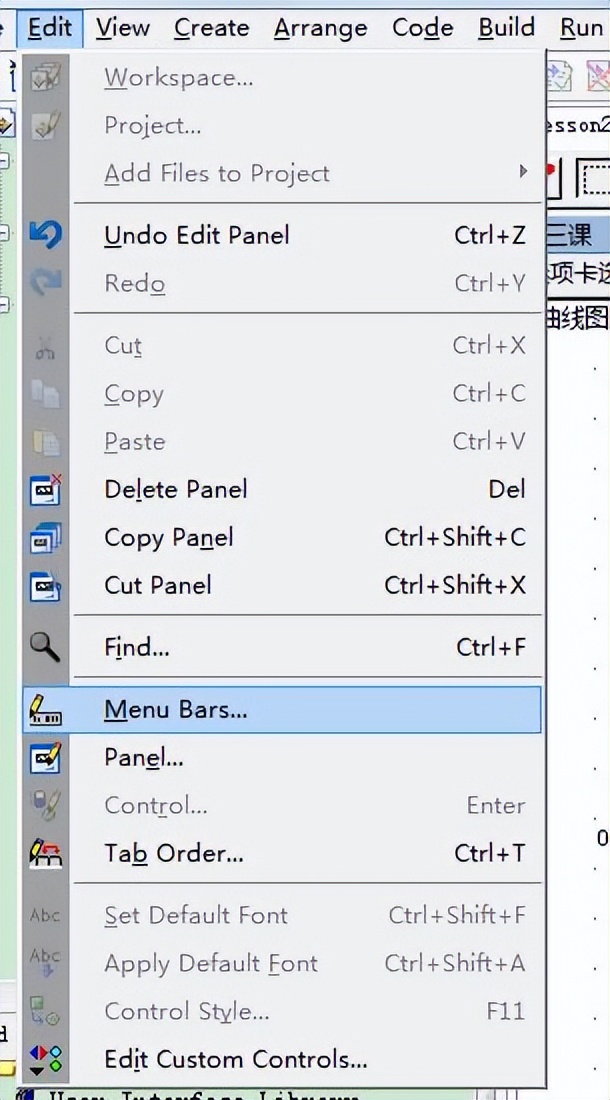 Labwindows CVI练习（第三课）
