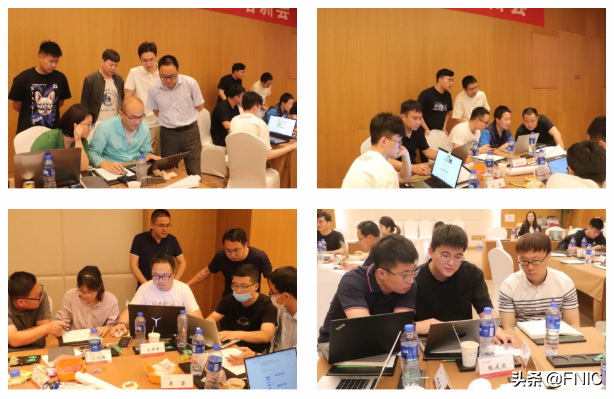 “携手未来网络 赋能智改数转”专项交流讨论会成功举办