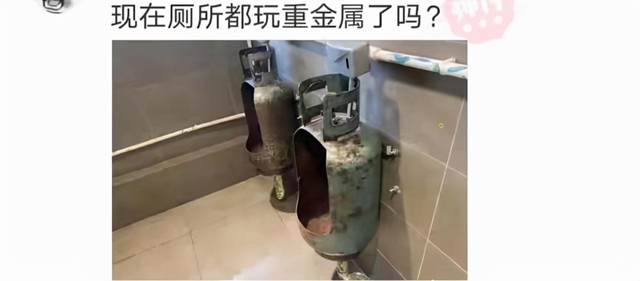 哪个瞬间让你知道自己已经不小了：车上尿急时饮料瓶满足不了我了