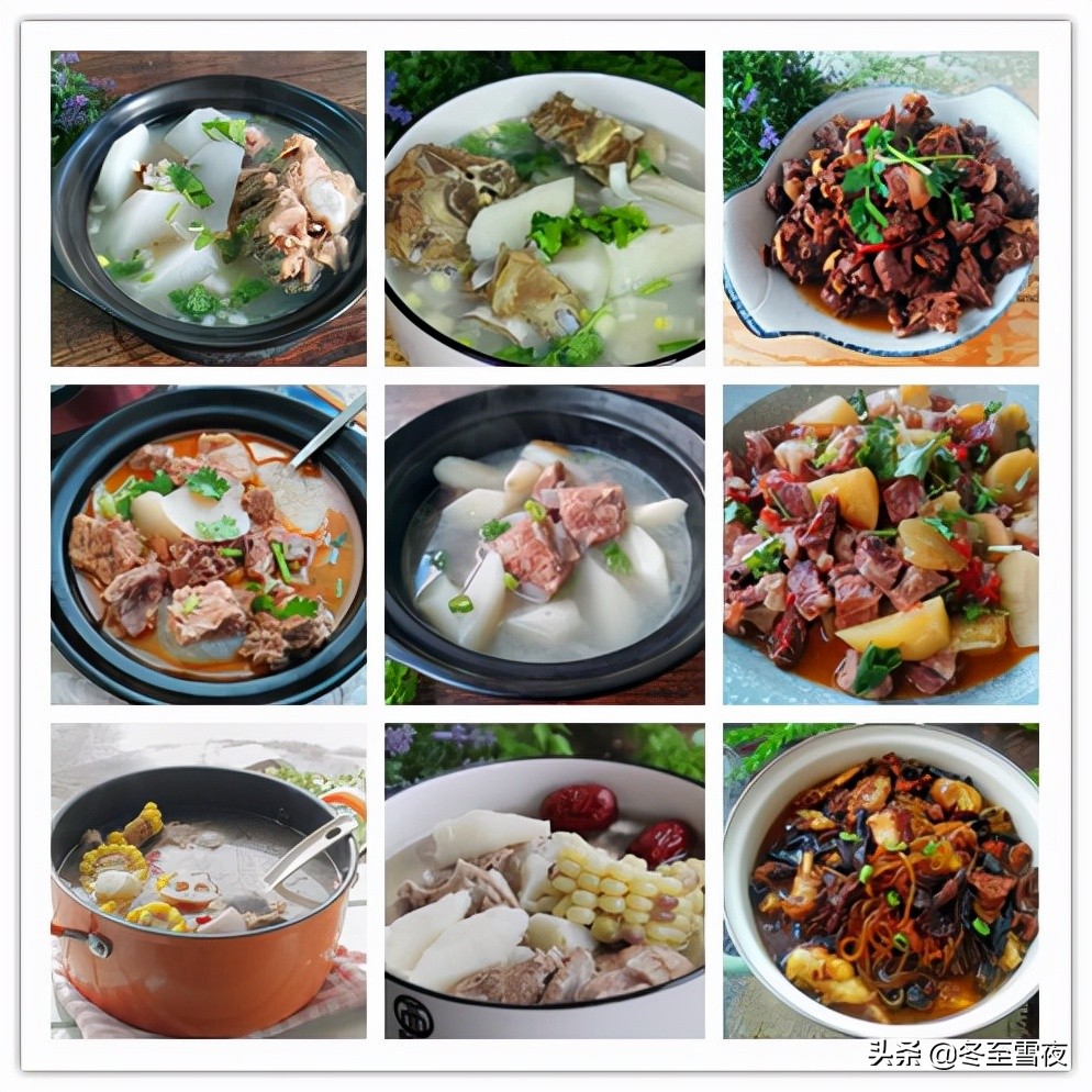 冬天食譜,冬天食譜家常菜做法