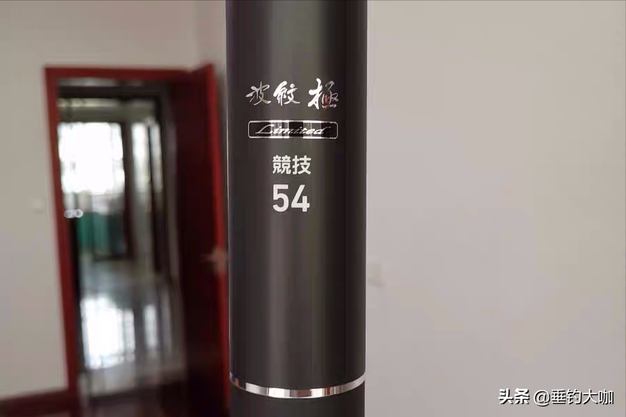 3款价格天花板的综合竿，是无情暴利收割，还是物有所值？