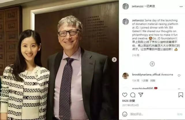 清纯校花误入名利场，会发生什么？是完成阶级跳越还是沦为三线？