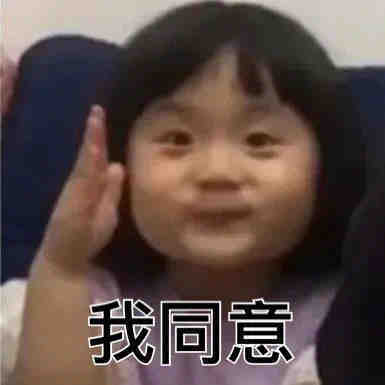 今天，我把微信全部扒光了