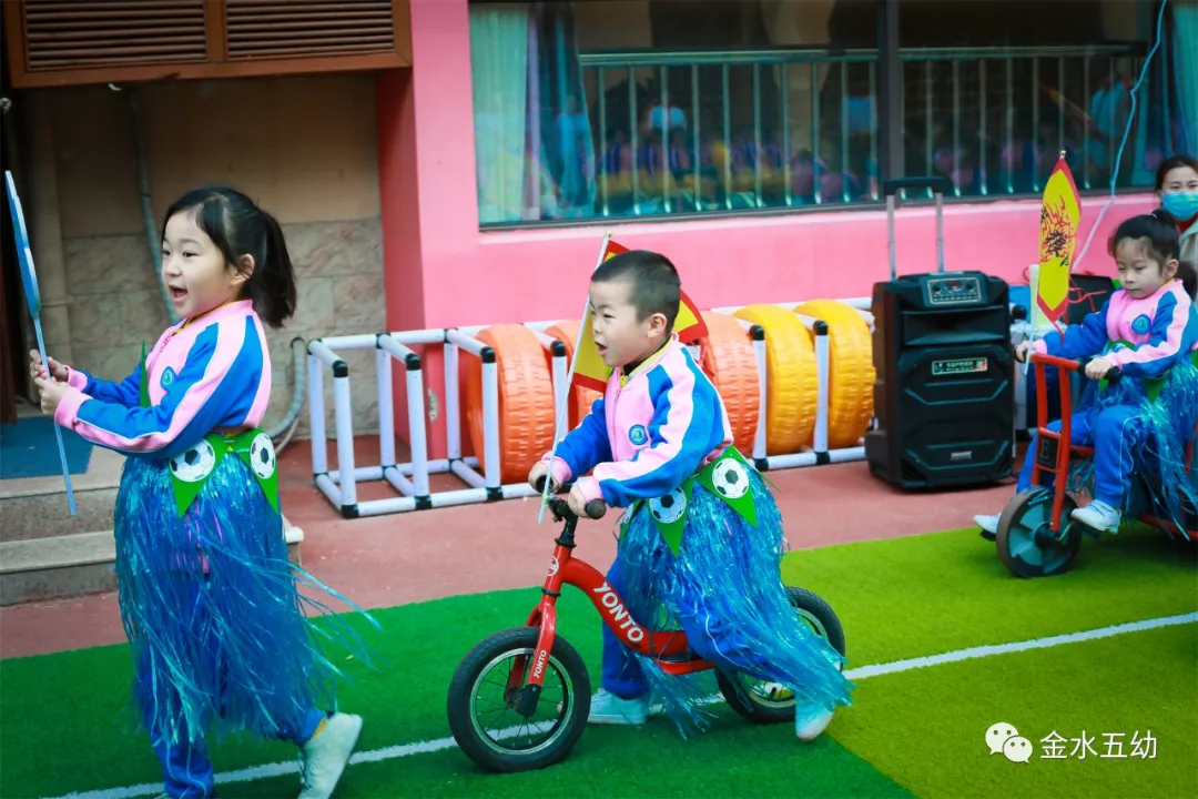 小学生足球队入场词(享运动•健体魄•悦童心—金水五幼教育集团“趣味运动周”纪实)