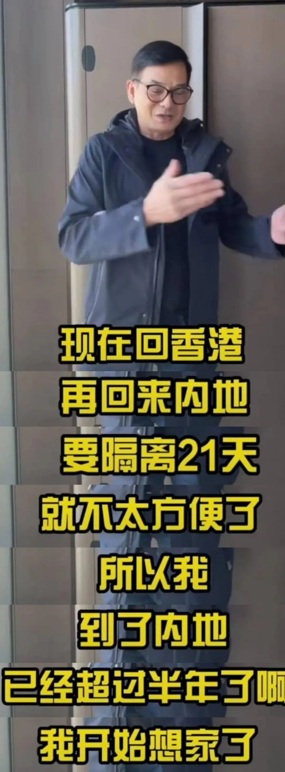 过气明星生存状态:有人儿子患重病,有人蜗居县城,有人自毁名声