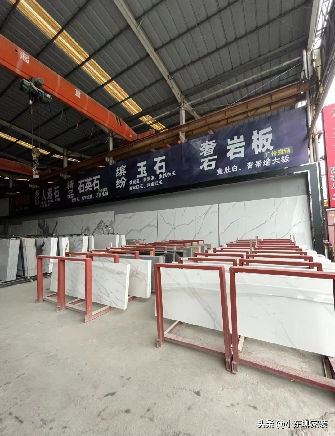 装修入行10年，告诉你装修材料哪些需要看品牌的，哪些不需要