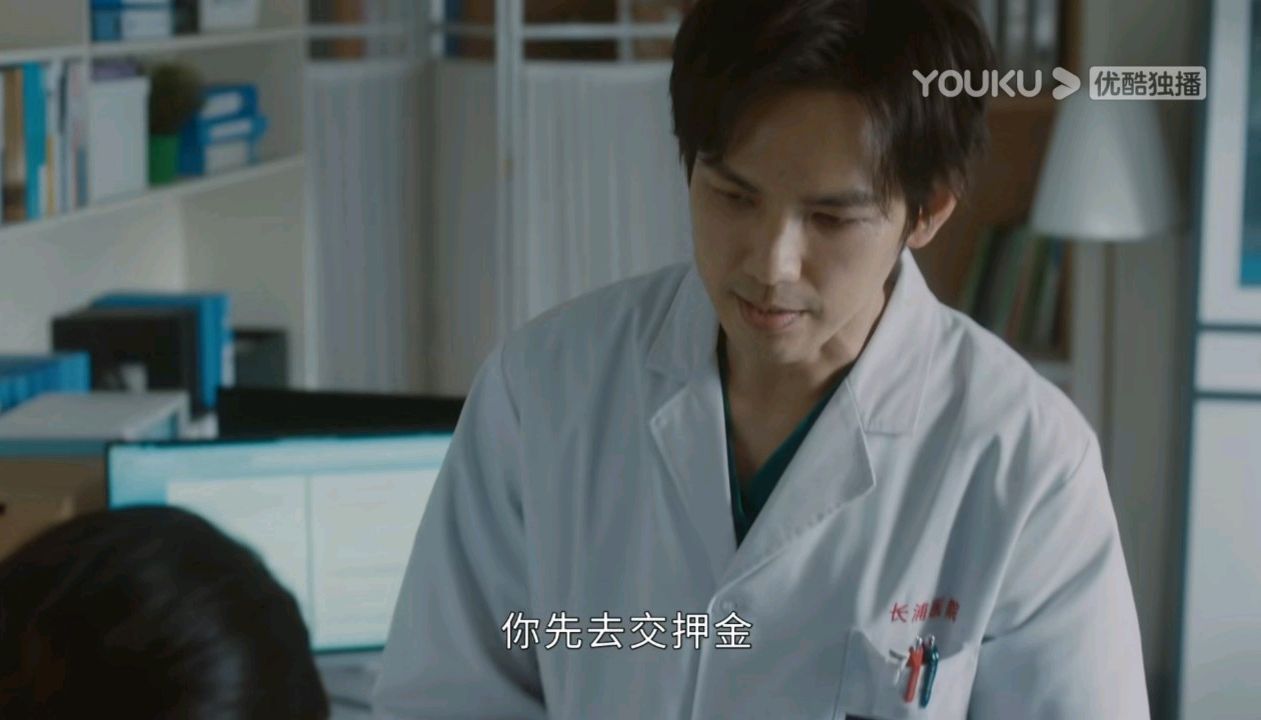 《今生有你》谈静没想隐瞒真相，她两次想跟聂宇晟坦白，都被打断
