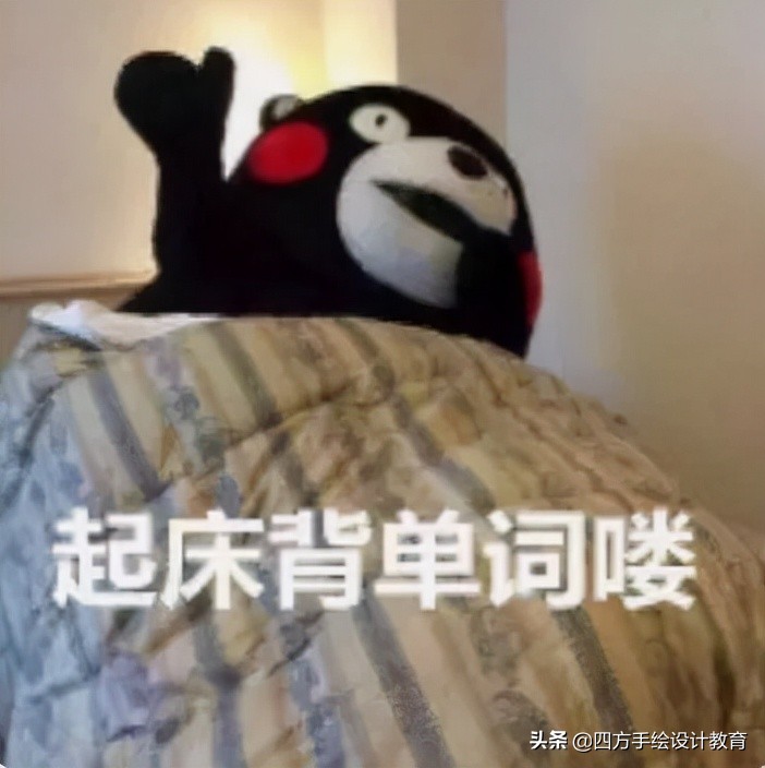 湖南大学工业设计考研上岸，初试总分410，理论131，快题130