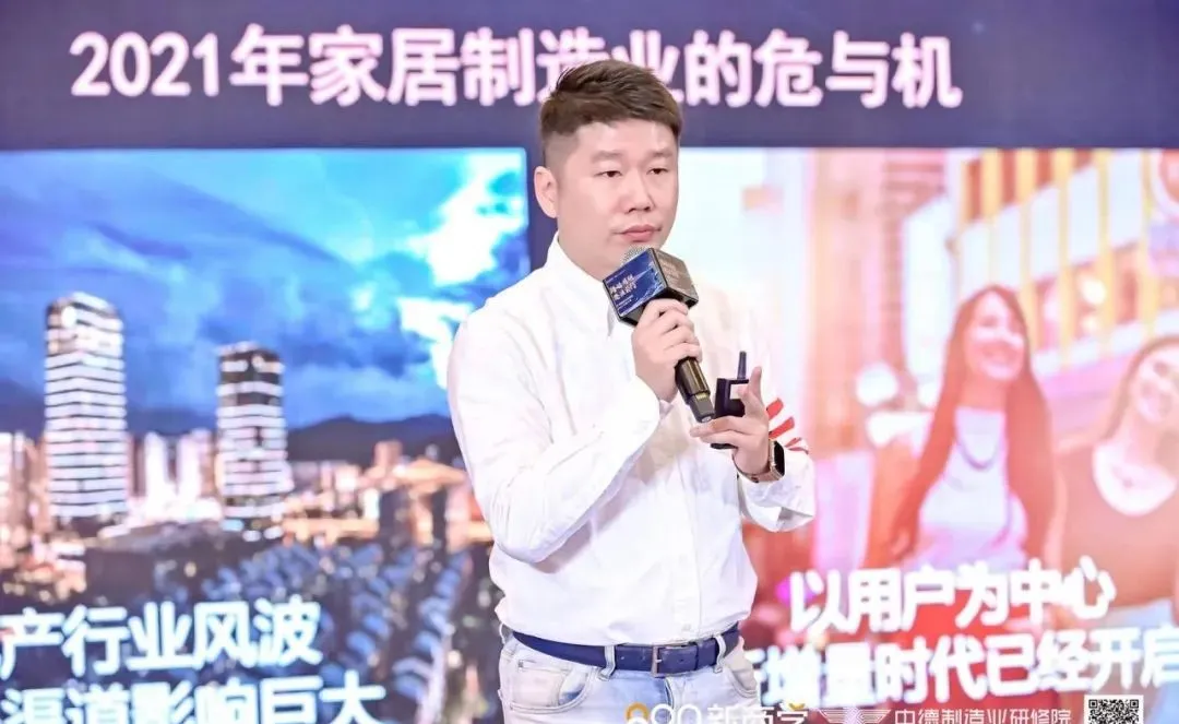 王德培、吴晓波、郑荣华齐聚，实业家知识跨年精华来了