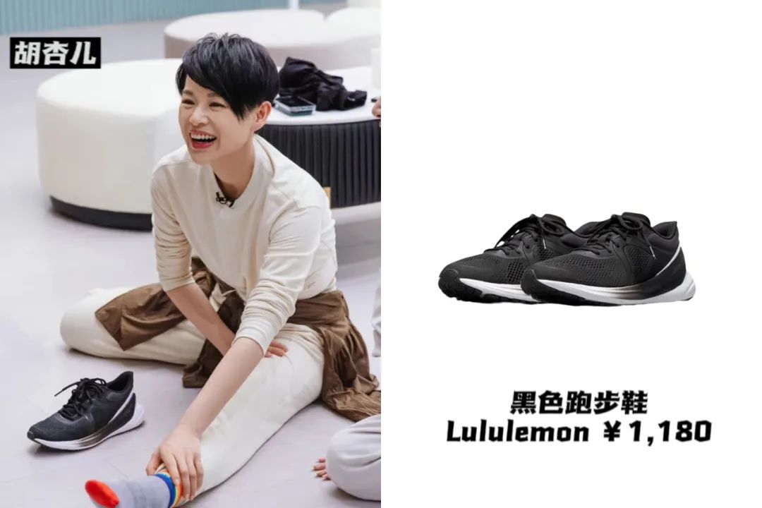 《乘风破浪》太卷了：蔡卓妍11厘米内增高，王心凌马丁靴1万4