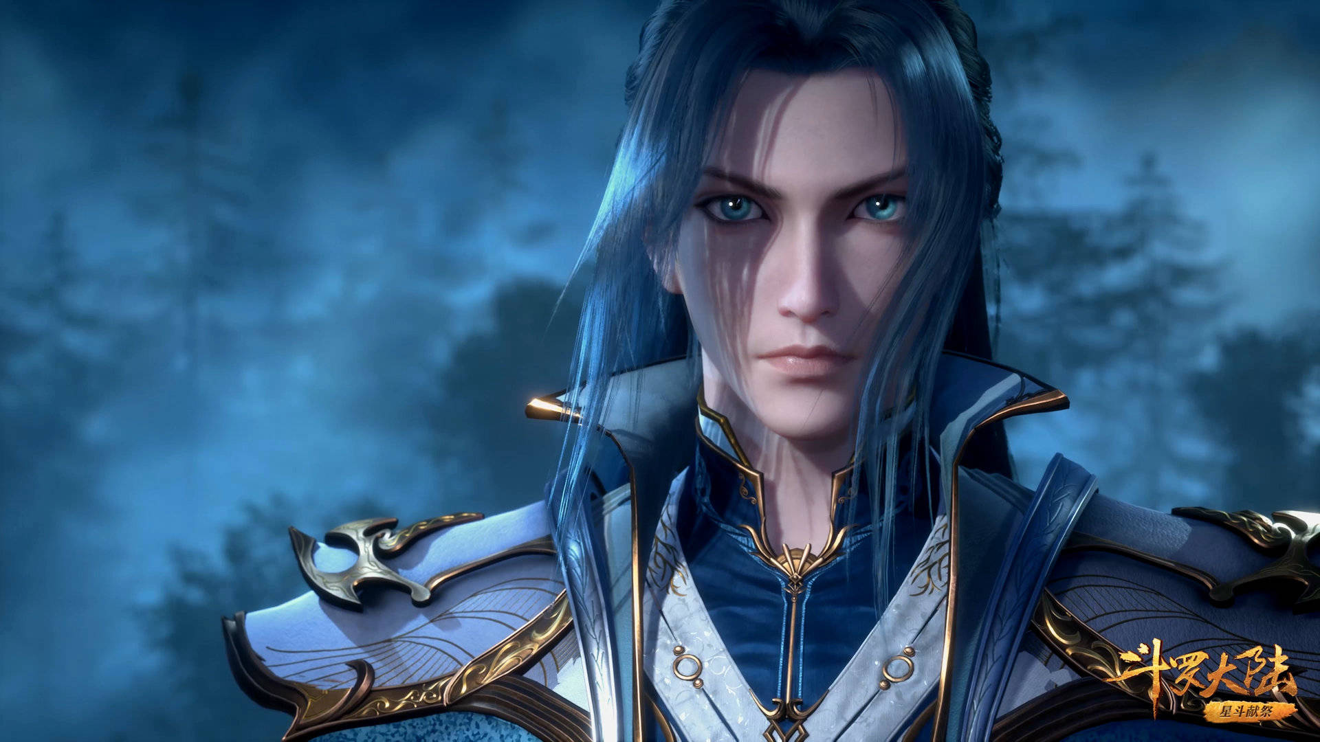 盘点2022国漫七大年番，都是精品干货