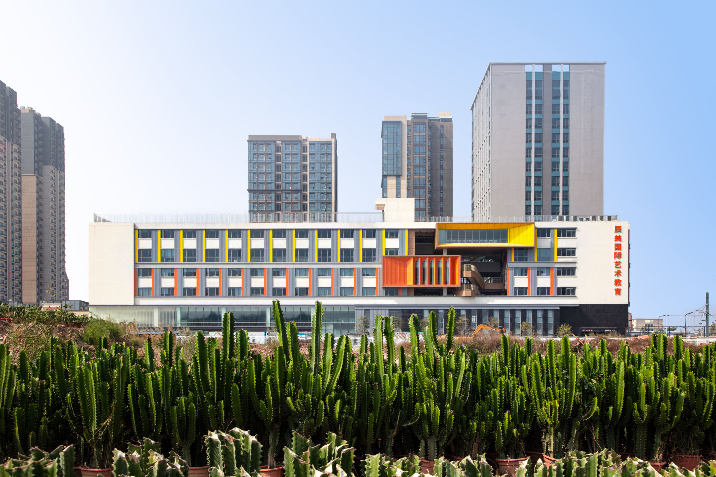 日本艺术定向班！从辰美走向日本顶级艺术名校