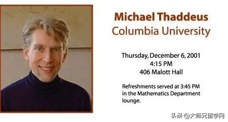 哥大涉嫌“数据作假”提升排名，被本校教授长文“实锤”爆料