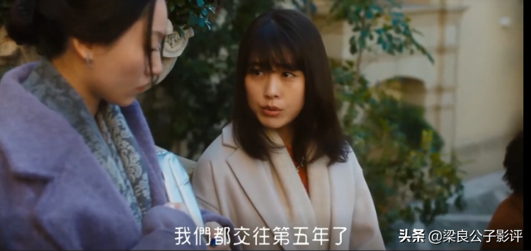 爱情电影《花束般的恋爱》：一部超赞的“恋爱教科书式”电影