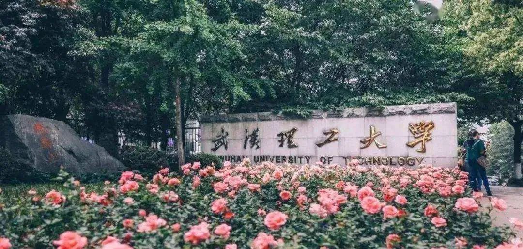 利好！中山大学废除大类招生！多校有扩招！这所211，本科线可报