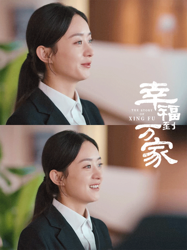 开心！赵丽颖：剧中打小人，不用挑日子