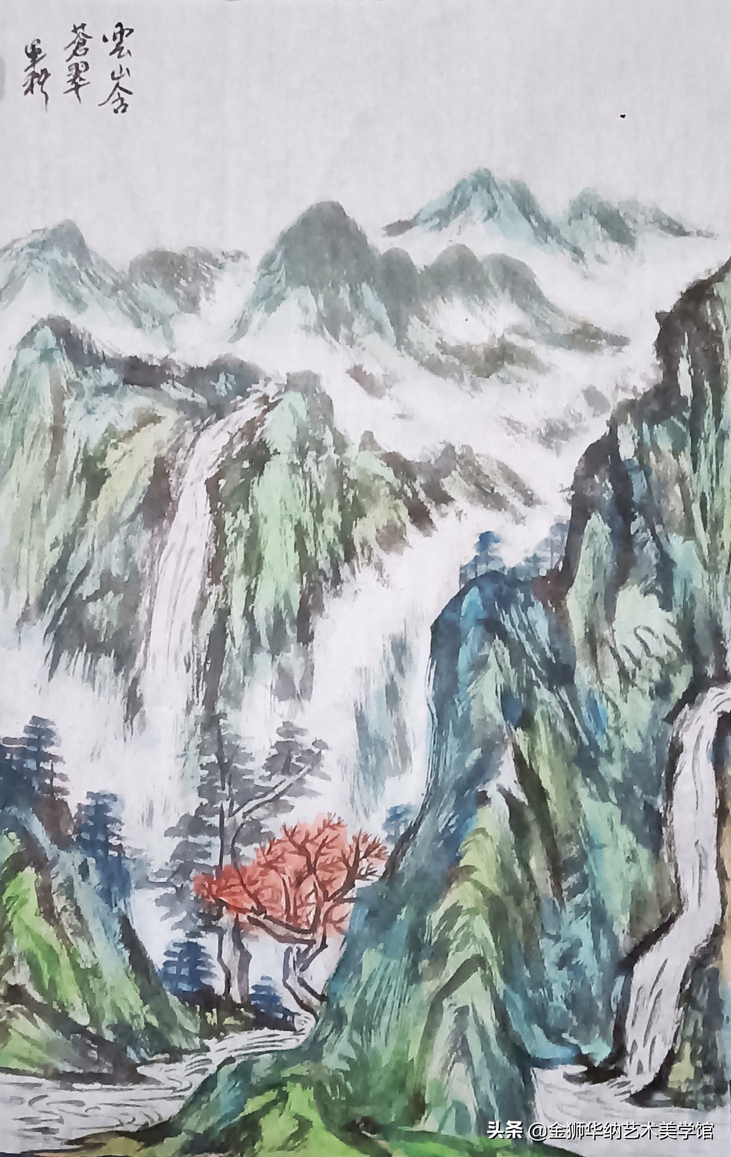 画家魏军科先生优秀作品欣赏系列《二十》