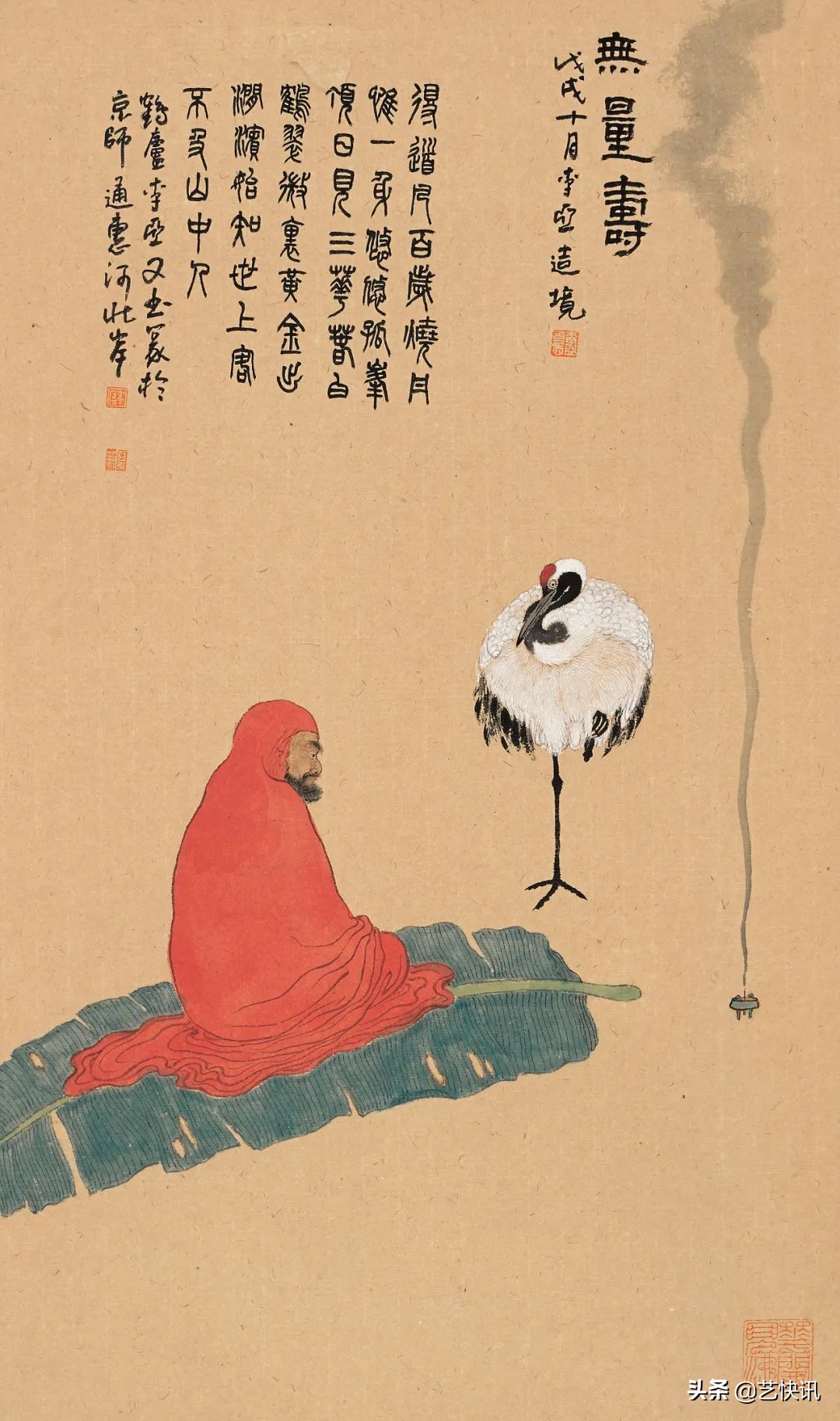 当代画鹤名家 | 李亚