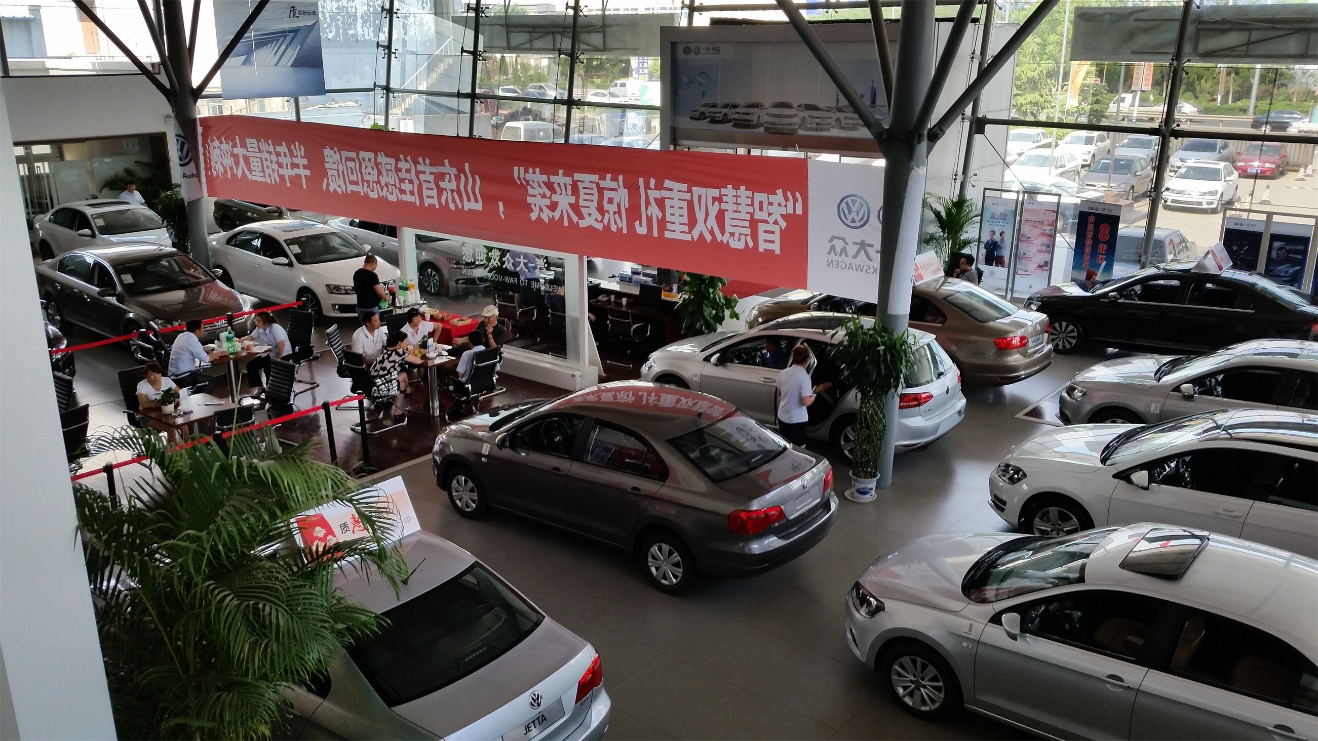 旧车是卖掉划算还是到4S店置换划算？老司机告诉你怎么处理