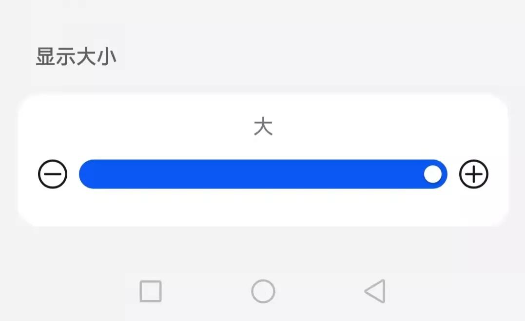 這樣設置，手機來電時可以顯示對方照片。操作簡單，“看圖識人”