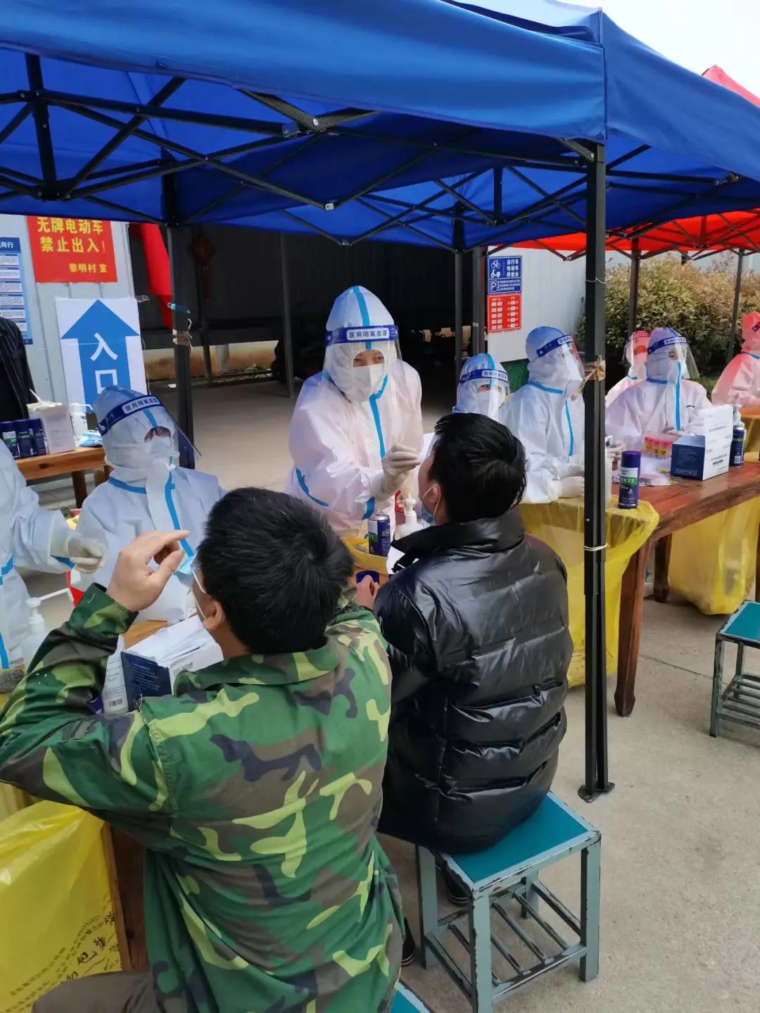 中共江西省委党校（江西行政学院）致信感谢江西省人民医院