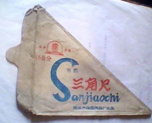 商标中的“黄鹤楼”，多到难以想象