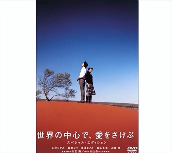 影视歌三栖的女超人「柴崎幸」！11部影剧作品盘点