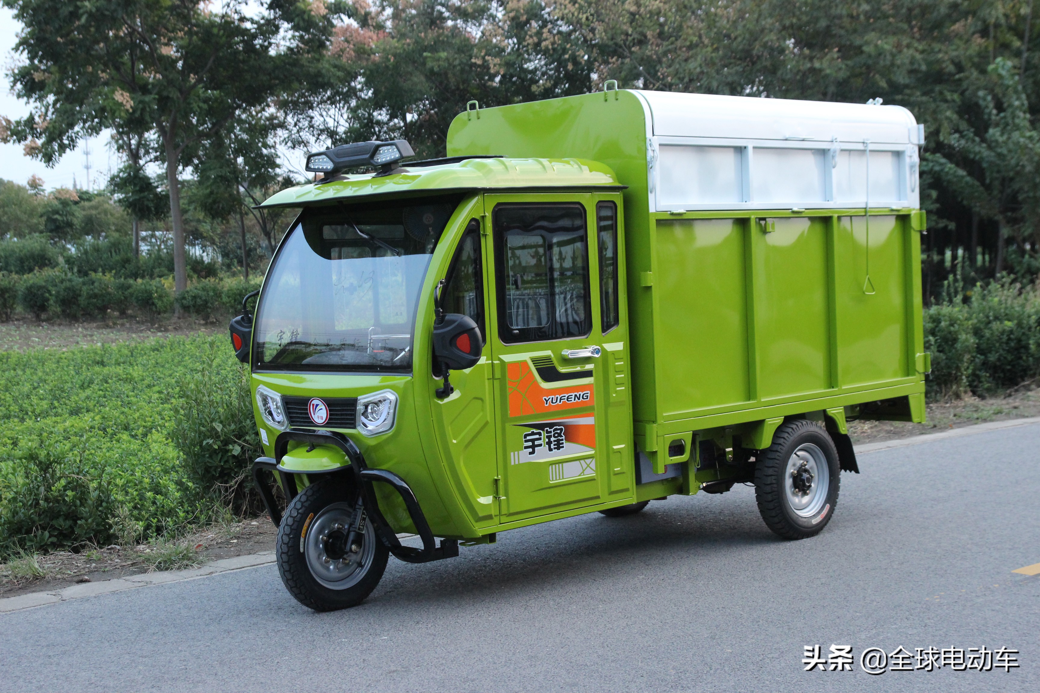 電動三輪車掛牌多少錢電動三輪車怎麼上牌