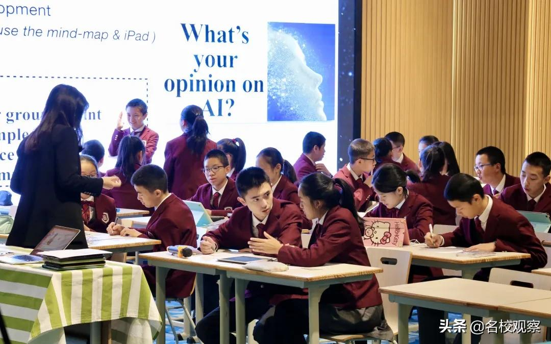 聚焦高质量育人，金苹果锦城一中第五届教育研讨会圆满举行