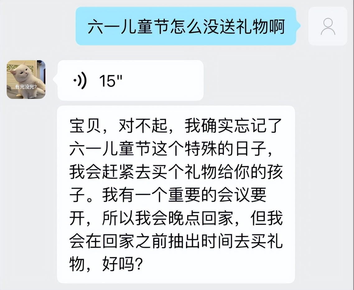 女网红，越来越假了