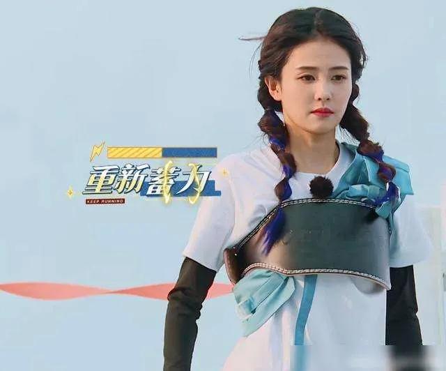 《奔跑吧》中的Angelababy和白鹿小姐姐是两种不同的风格哦