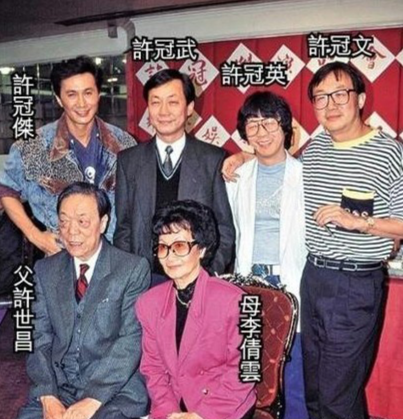 许冠英:邓丽君"闺密",因自卑终生未娶,65岁孤独离世