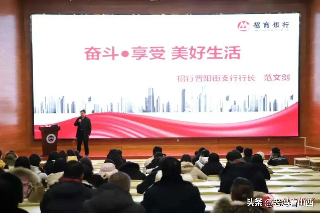 山西应用科技学院2021年大事要事一览（二）