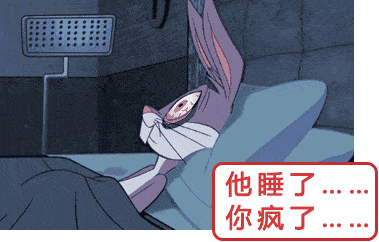 「健康小常识」打呼噜是病吗？