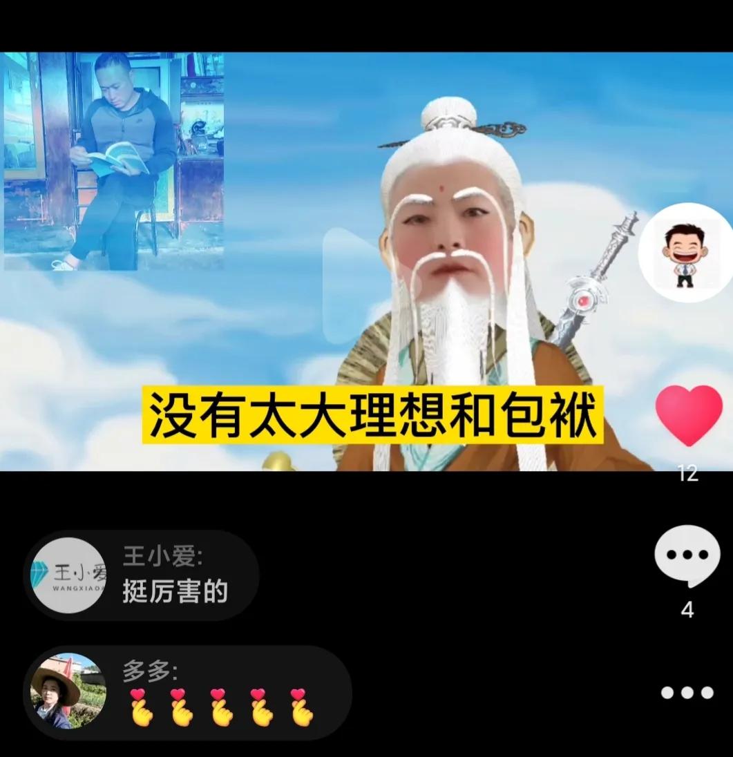 自媒体人提高播放量的机会又来了,不要错过张同学的这波福利