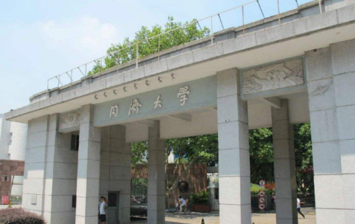 临床医学高校金字塔公布，上交和浙大稳坐塔尖，山大无缘前三名