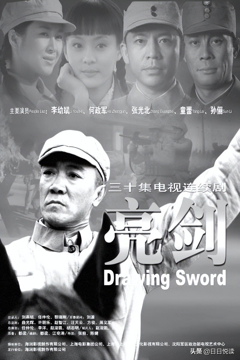 娱乐圈病象大调查，不整治不行了