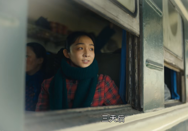 《人世间》周蓉结局4次转折：到法国做女儿陪读，原谅蔡晓光出轨