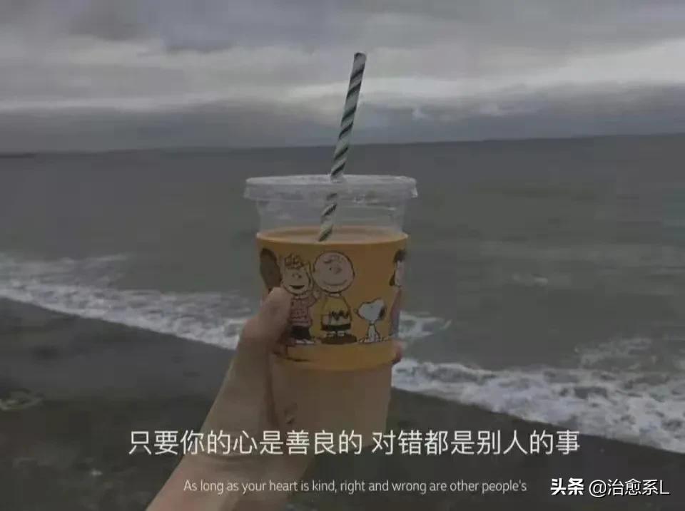 大学没谈过恋爱正常吗（大学一定要谈恋爱吗）